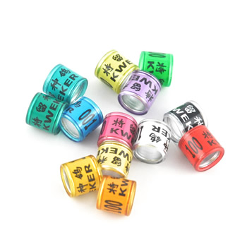 8mm Aluminium Core with Plastic Coat Rings