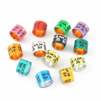 10mm Aluminium Core with Plastic Coat Rings