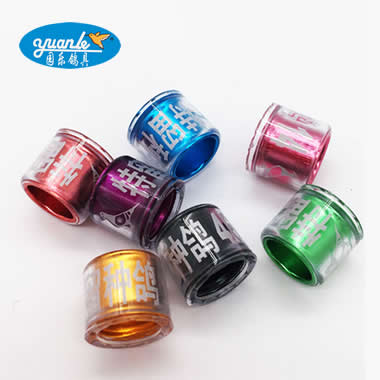 8mm New Model Aluminium Plastic Rings 2020
