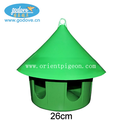 26mm Multi-purpose Feeder/Drinker