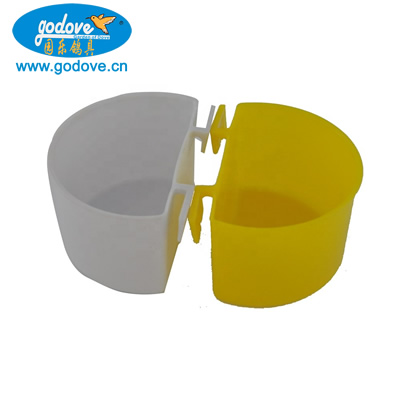 Crescent suspended feeder(white /yellow)