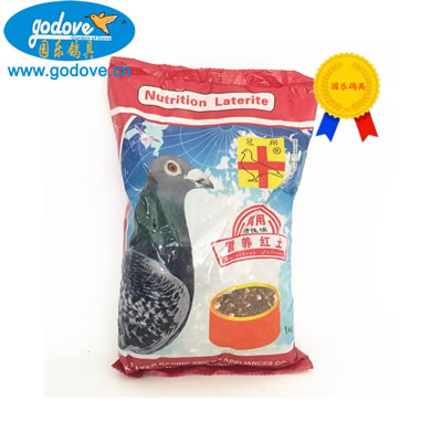 Nutrition Red Clay for Pigeon