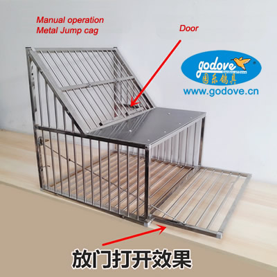 Foldable Metal Jump cage(Manual)