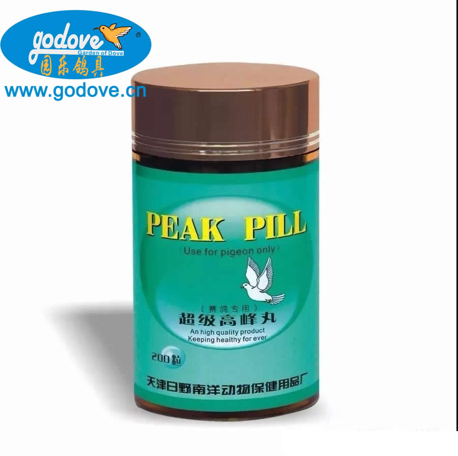 Super Peak Pill
