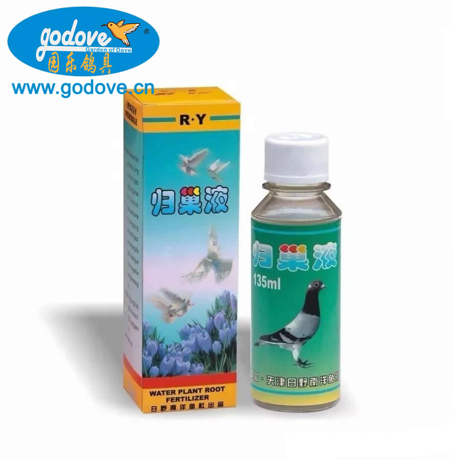 Homing Fluid for Racing Pigeon