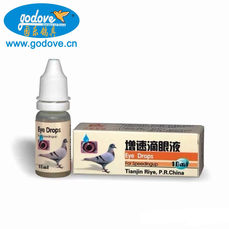 Speed Increase Eye Drops for Racing Pigeon