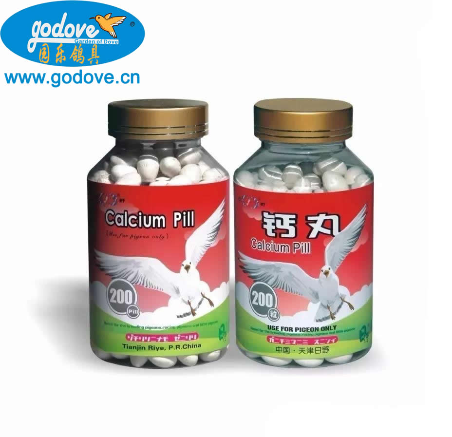 Calcium pills for Pigeon