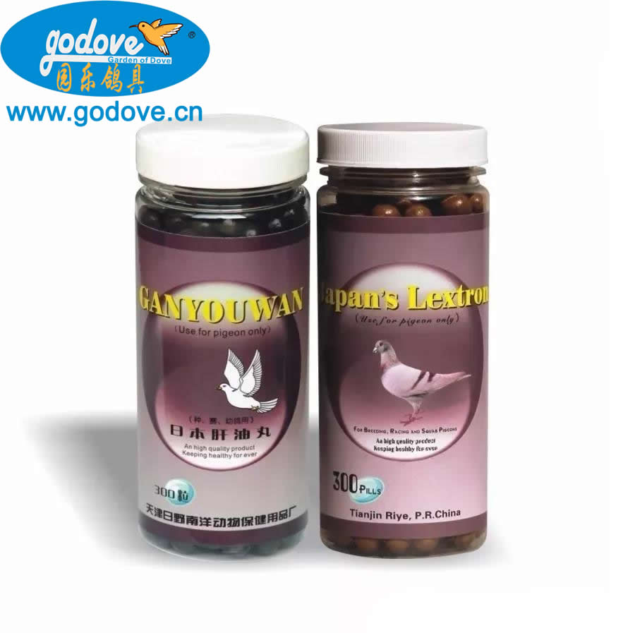 Japanese liver oil pills for Pigeon